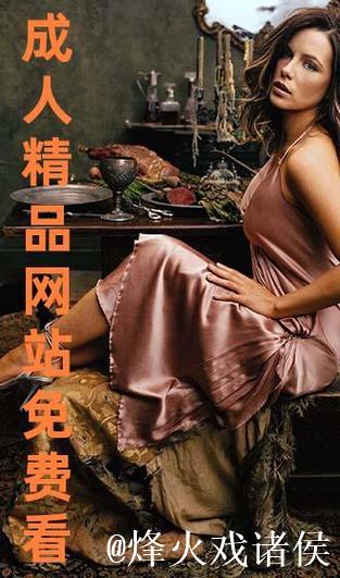 久久99这里只精品99热免费在线观看入口