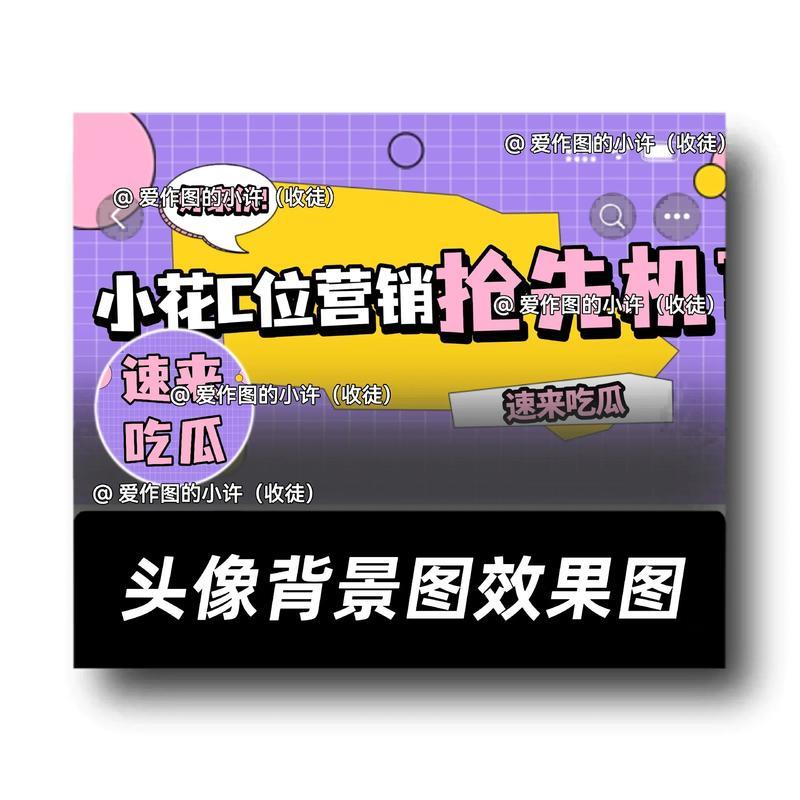 51吃瓜今日吃瓜入口4最新八卦娱乐