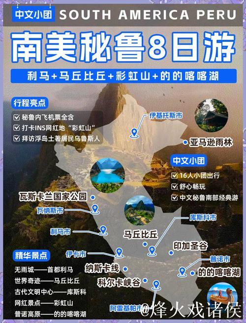 爱情岛论坛路线一的深度探索 爱情岛论坛路线一的深度探索