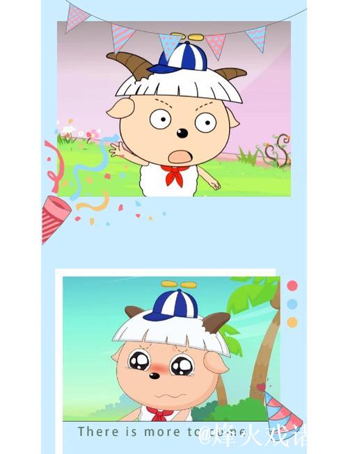 青青草原网址 青青草原网址