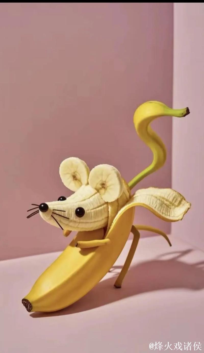 探索香蕉短视频的创意世界